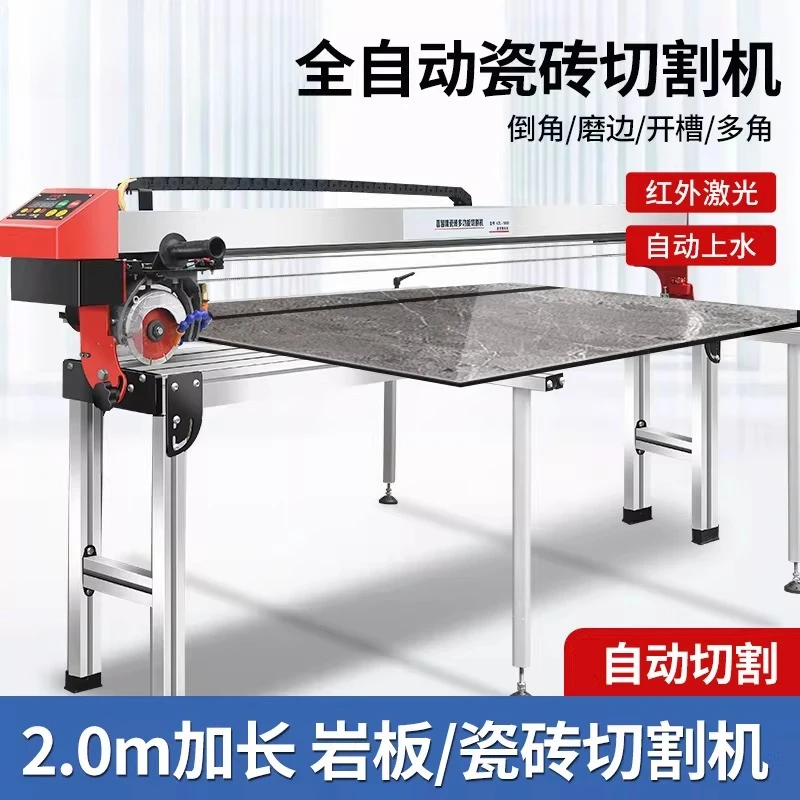 Tile cutting machine water jet desktop u slotting edging rock slab stone floor tile multi-functional 45 degree chamfer