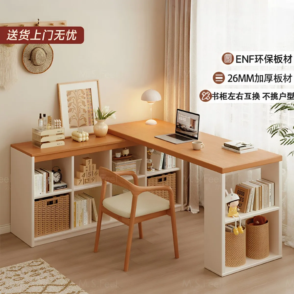 Solid wood corner desk bookshelf integrated table home study student study writing table bedroom desktop computer table