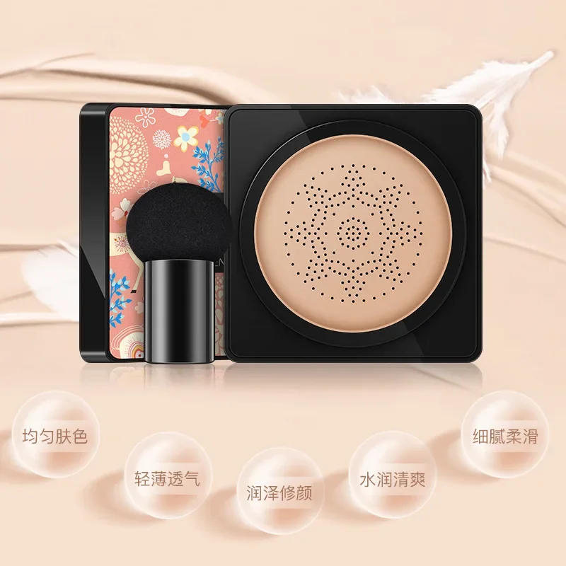 BB Air Cushion Base Foundation with Mushroom Head CC Cream Moisturizing Hydrating Concealer Makeup Brighten Skin Tone Cosmetics