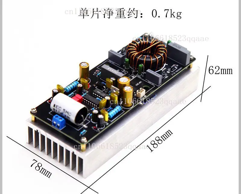 UAD500W high power digital power amplifier board Class D mono HIFI stage audiophile grade high fidelity finished board
