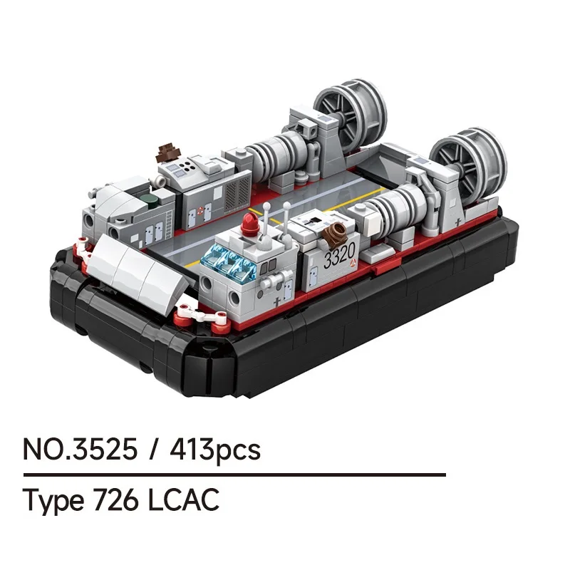 413 Uds. Tipo 726 LCAC bloques de construcción artesanales modelo militar juguetes para niños portaequipajes de buques de guerra adornos de crucero juguete de ensamblaje de partículas pequeñas