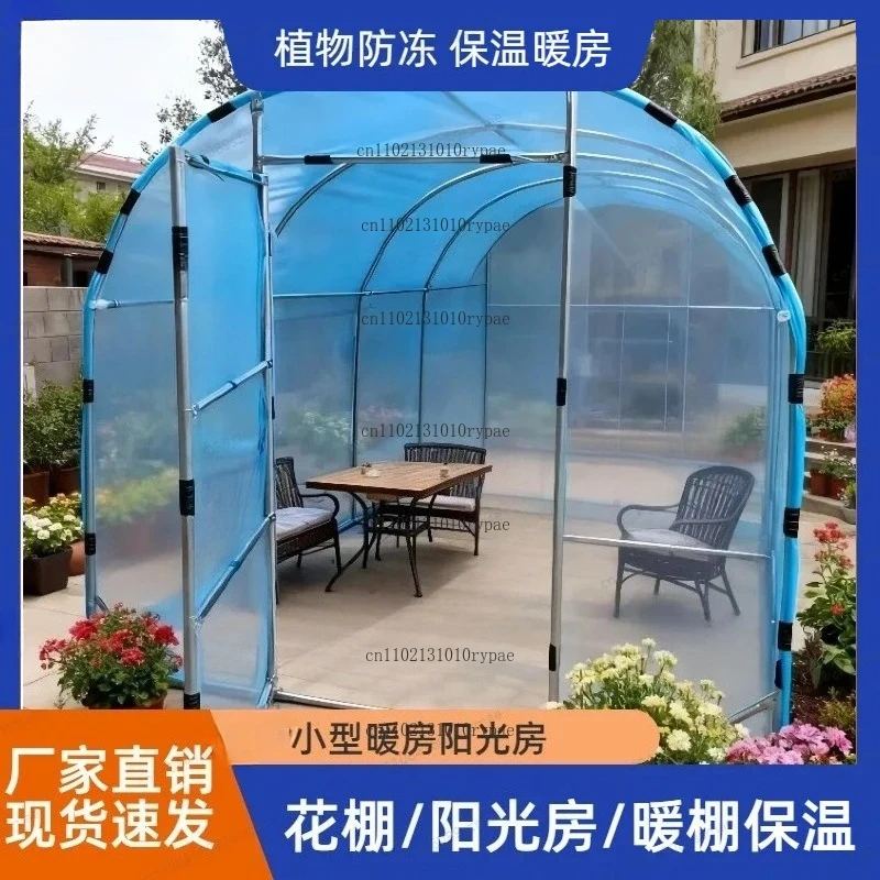 Rural Yard Greenhouse, Heavy Duty PVC Cover with Steel Frame for Cold & Wind Protection, Mini Garden House for Plants