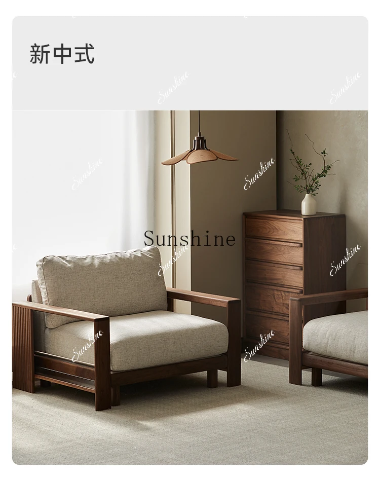 

Solid wood combination module fabric single living room cotton and linen sofa FT