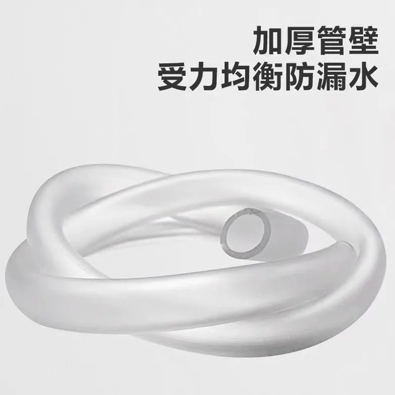 Special Water Pipe for Fish Tank Water Pump, Small Fish Oxygenation Waterproof Pipe Diameter
