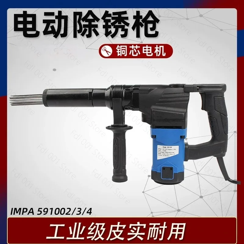 220V/110V Needle Derusting Gun Electric Jet Chisels Hand-Held Electric Needle Scaler Rust Removal Cleaning Machine