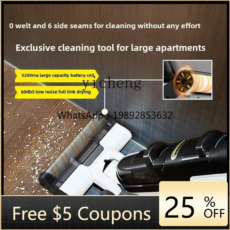 

Многофункциональный робот-пылесос Y1 3-в-1: автоматическая уборка, влажная и сухая уборка, интеллектуальная функция мытья полов