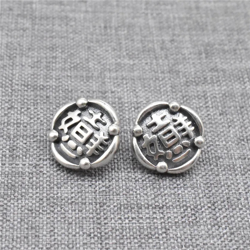 1 Piece Chinese Auspicious and Happiness Button Bead in 925 Sterling Silver for Clothing and Bracelet 3