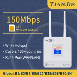 TIANJIE CPE903 Wifi Router Modem 4G With Wifi Hotspot WAN/LAN Port Dual External Antennas LTE Router With Sim Card Slot Wifi 6