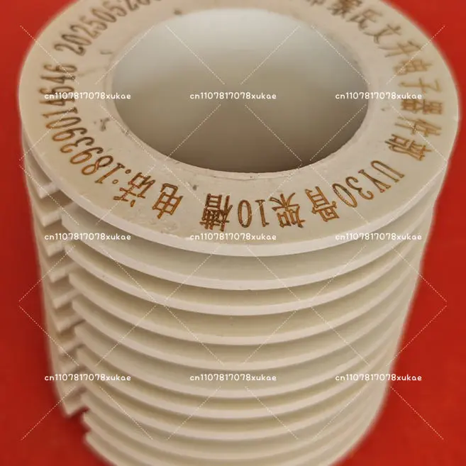 Magnetic Core UY30 Is Equipped with Multi-groove Skeleton 10-slot Skeleton Multi-groove Skeleton