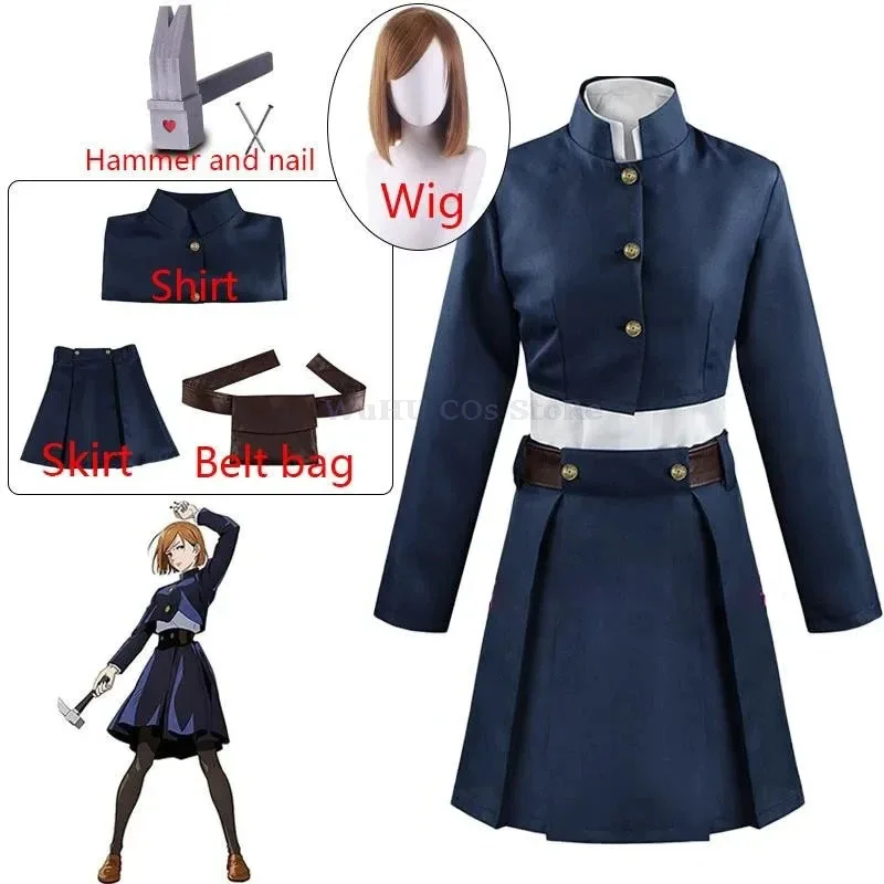 Sisi 2233Anime JJK Cosplay Costume Kugisaki Nobara perruque marteau femmes tenue uniforme sac ceinture Hallowen Costume