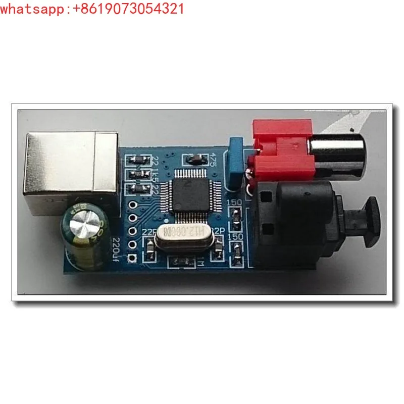 Audiophile digital sound card USB to coaxial fiber DTS source code output I2S output