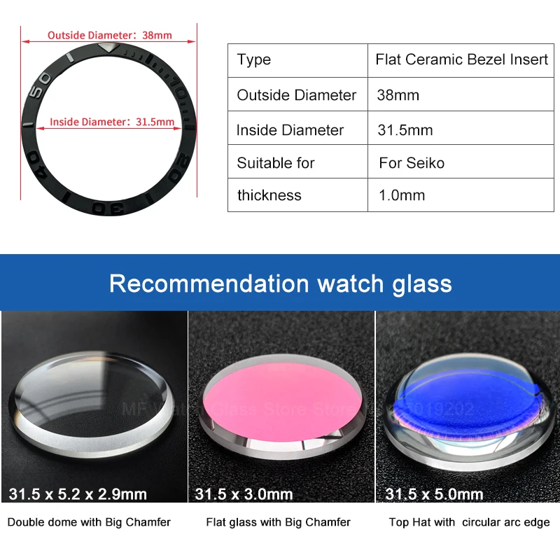 Flat ceramic bezel insert 38*31.5mm Convex word For SKX007 SKX009 SKX011 MOD watch parts