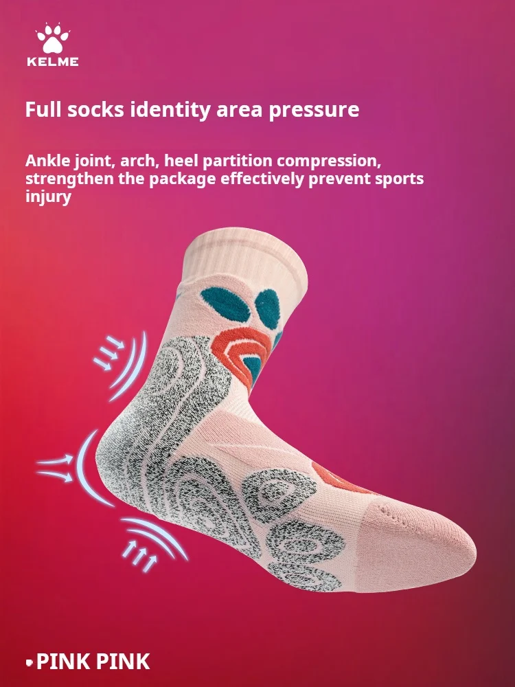 Kelme Sports Socks Long Tube Socks Breathable And Non Slip Running Socks American Elite High Top Professional Basketball Sock