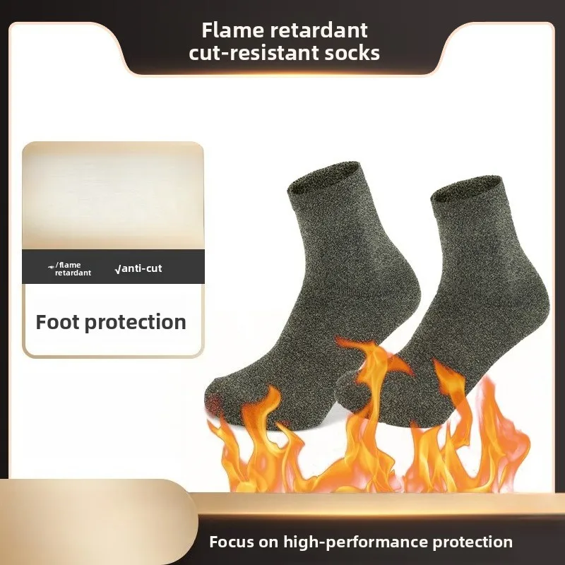 Fireproof Socks Aramid Flame Retardant High Temperature Resistant Racer Socks Workshop Protective Socks Fire