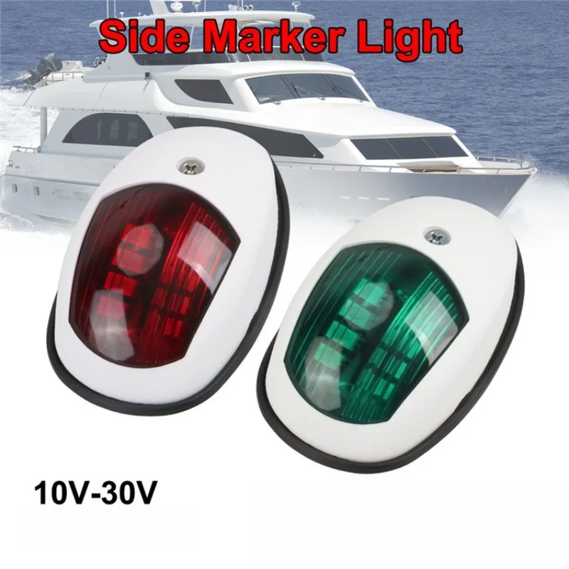 

LKJ 1Pcs LED Navigation Light Signal Marine Boat 10-30V Starboard Port Side Indicator Warning Lamp,For Yacht Truck Trailer