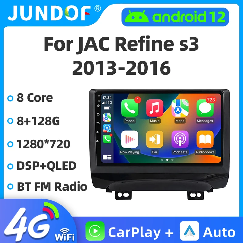 Jundof Car Radio Android For JAC Refine S3 2013-2016 Autoradio Multimedia Video Player Auto Stereo Audio 2Din GPS Navigation