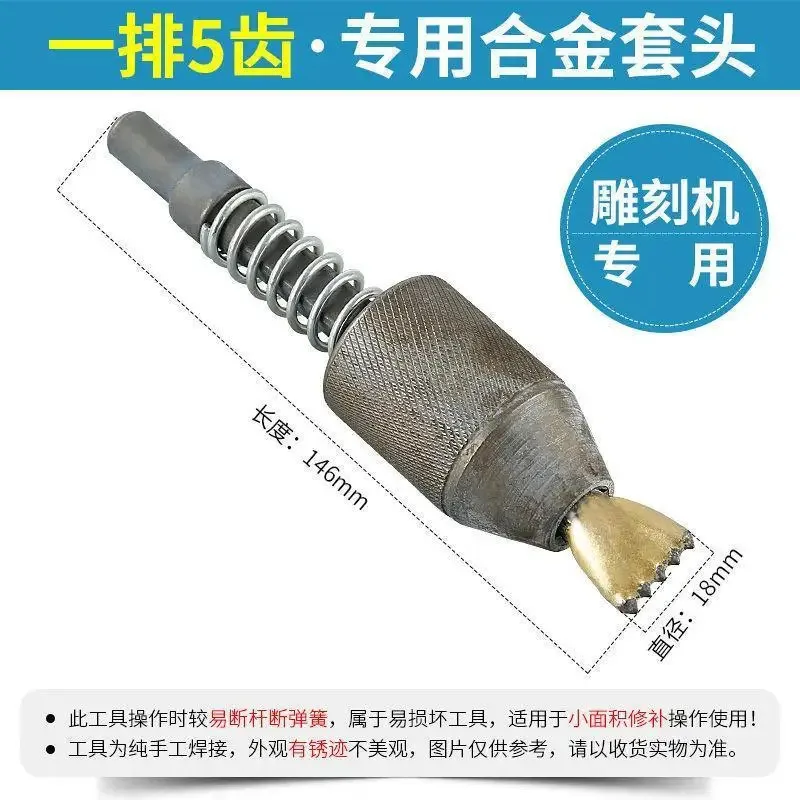 Pneumatic Pen Machi…