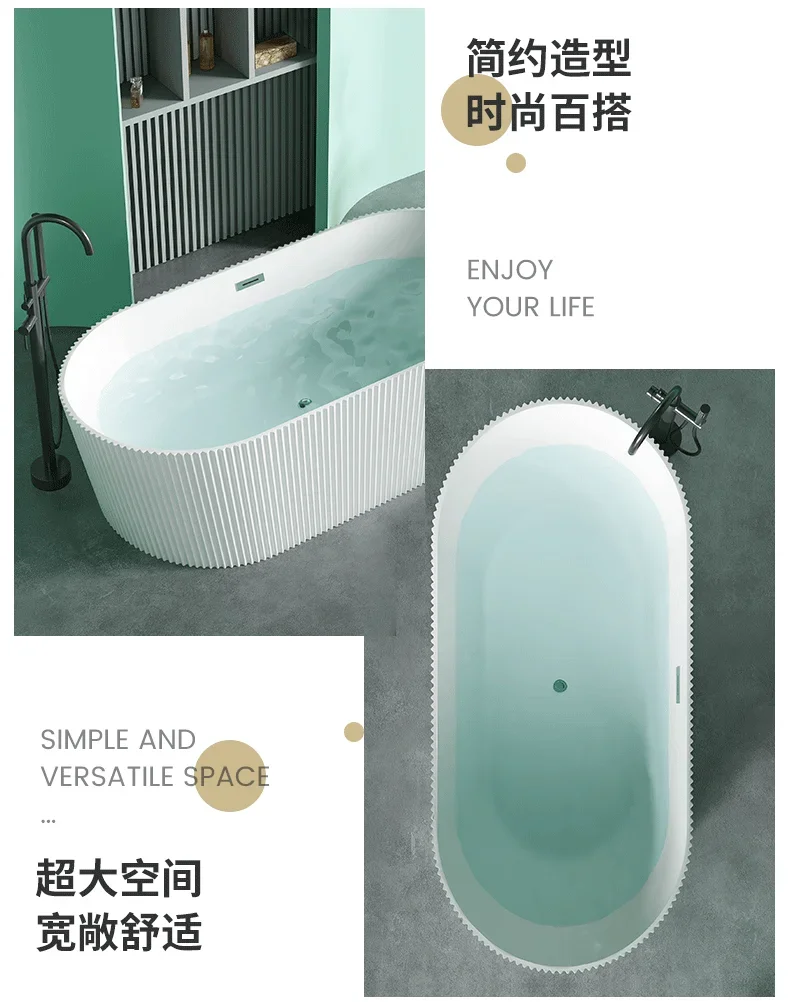 Vasca da bagno indipendente in acrilico con isolamento domestico, letto europeo senza cuciture integrato e vasca da bagno per hotel per colazione