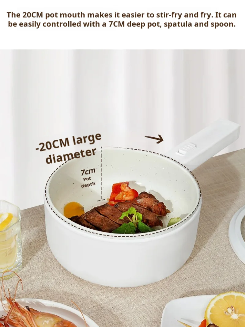 Small student multifunctional home use electric cooking pot