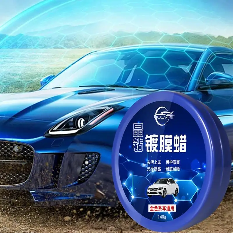 Auto Body Maintenance Wax Car Coating Wax Surface Coating Waterproof Film Auto Polishing Wax Car Plating Waterproof Glossy Wax