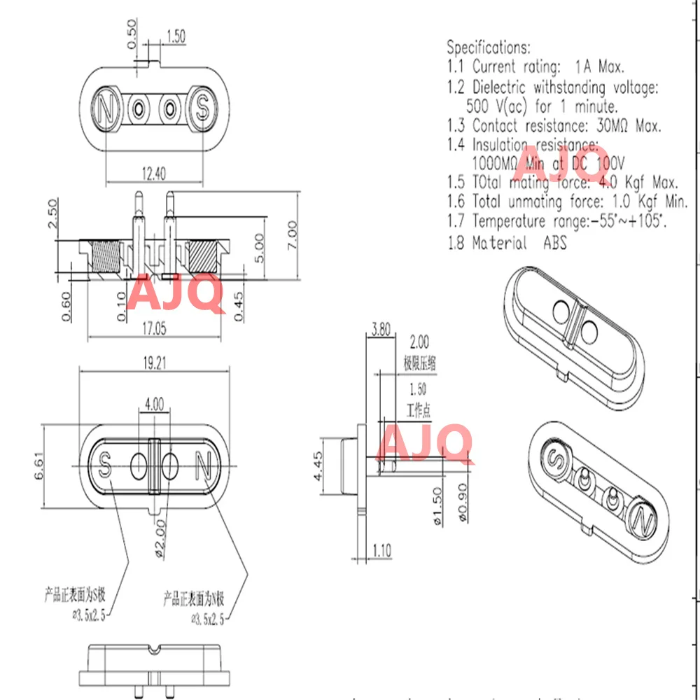 1 Sets Magnetic Usb Charging Cable Smart Watch 4.0mm Male Female Pogo Pin Connector Power Solution 2 Pin Contact Pad PCB Solder