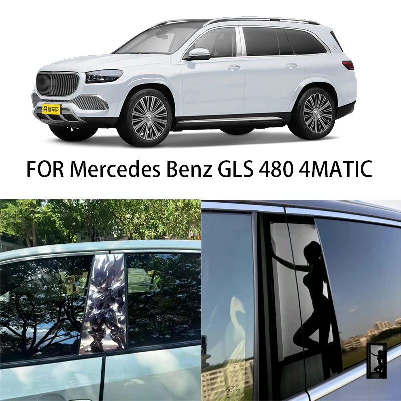 

FOR Mercedes Benz GLS 480 4MATIC window trim center pillar sticker