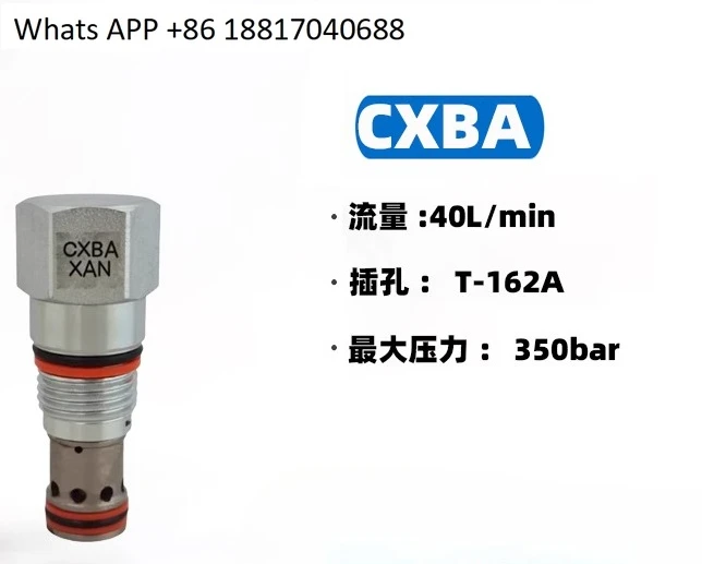 

CXBA-XCN Обратный клапан CXBAXBN, Гидравлический клапан CXBA-XAN CXDA-XCN CXDA-XAN