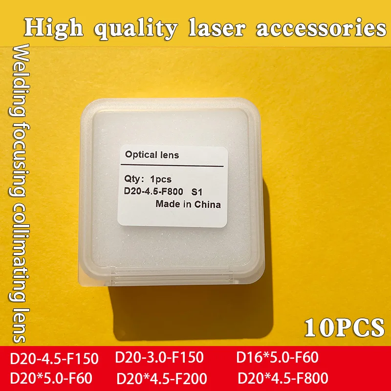 10 Stück Faserlaser-Kollimations- und Fokussierlinsen D20x4.5 F150 F200 F400 F800 D16x5 F60 für SUP20S/T 21T 23S/T Handlaser-Schweißgeräte – Detail 1