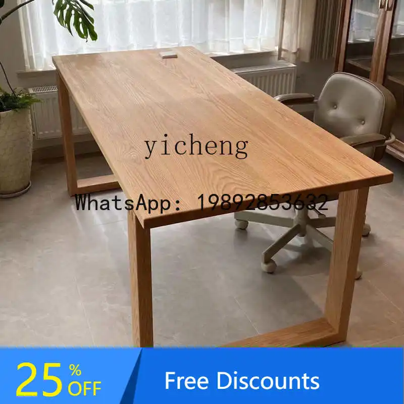 AB  Nordic solid wood dining table rectangular large board table household living room