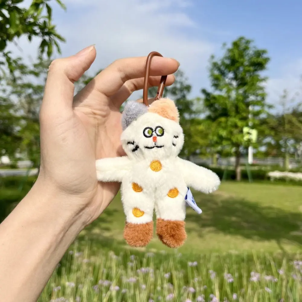 Adorável animal de pelúcia bolinhas gato chaveiro saco pingente anime gato chaveiro de pelúcia decoração macia brinquedo de pelúcia pingente chave do carro