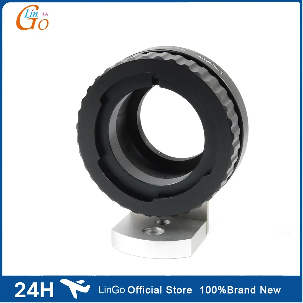 LinGo Lens Adapter, B4-M4/3 Mount Adapter Ring for B4 lens and M4/3 mount Camera AF100 GH2 GH3 GH4 etc.