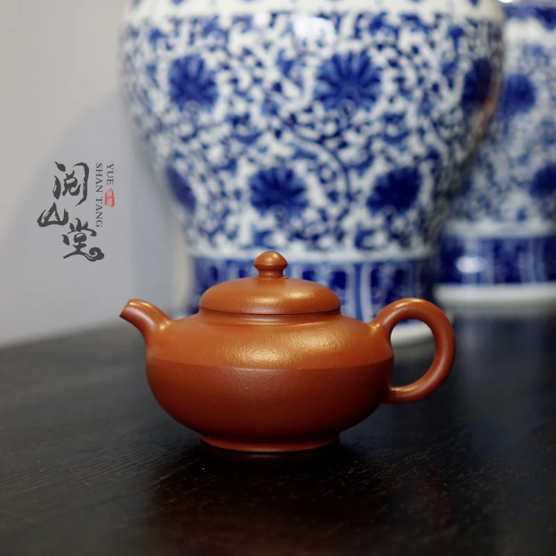 ★★★Yueshan Hall | Hehuanhu Raw Ore Dahongpao Tea Cinnabar Sand Purple Clay Pot Dong Yongsheng Handmade