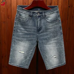 High-End Denim Shorts for Men 2024 Summer Fashion Embossing Hole & Patch Korean Slim Straight Elastic Capri Pants