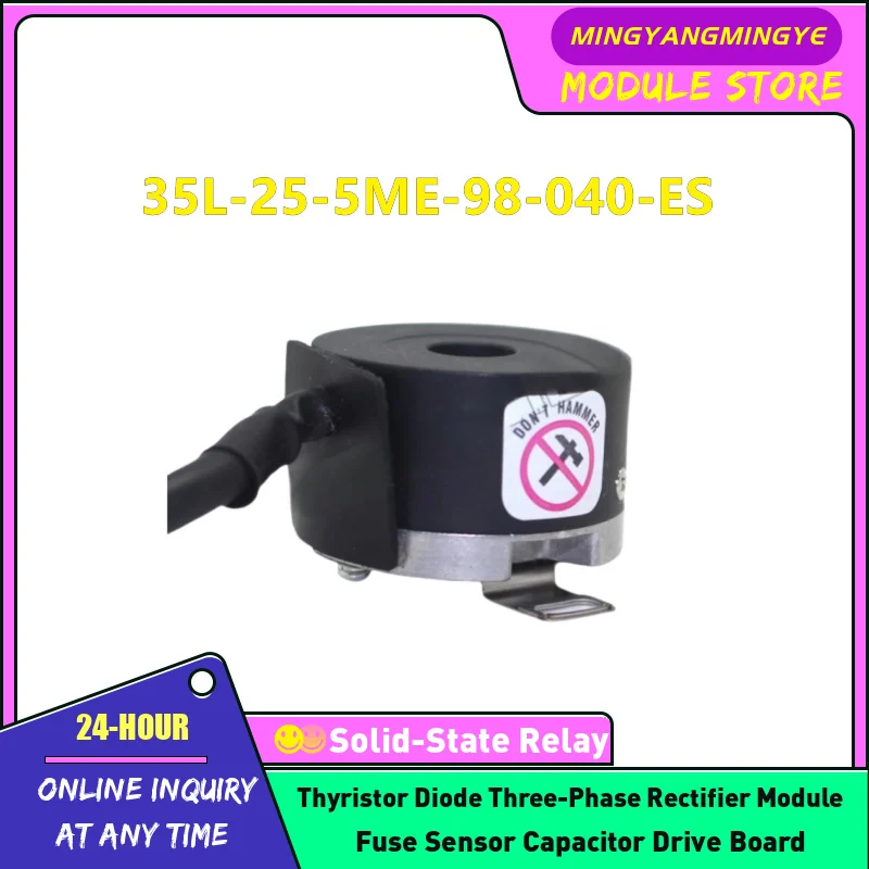 35L-25-5ME-98-040-ES 35L-25-5ME-98-060 35L2-25-5ME-98-H-040-00 NEW ORIGINAL ENCODER IN STOCK