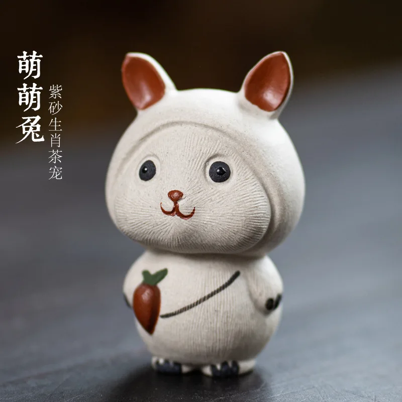 

Yixing Zisha Tea Pet Zodiac Rabbit Can Raise Tea Tray Creative Hand-made Small Ornaments Accessories Tea Play Painted White Cute