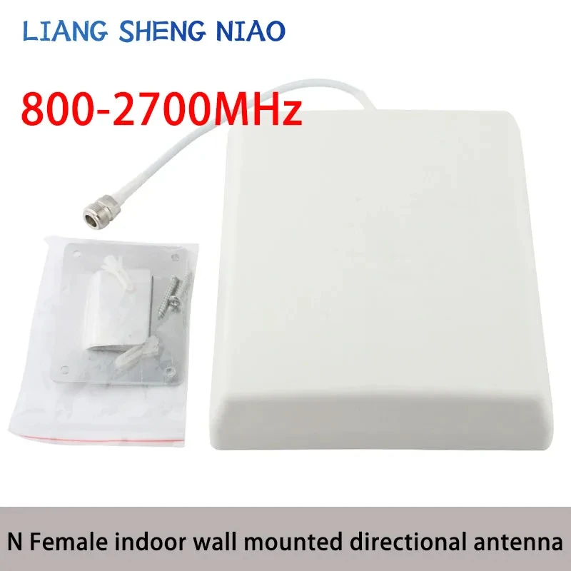 800-2700MHz GSM 2G 3G 4G indoor directional wall mounted antenna 2/3/4G amplifier communication plate antenna gain 8dbi