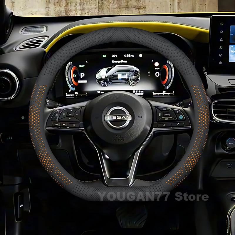 

Leather Car Steering Wheel Cover For Nissan Juke 2024 2010-2023 wear-resistant Auto Steering Wheel Nissan Juke Accessories