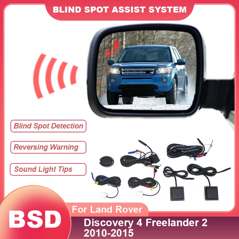 Car Mirror Smart Blind Spot Monitoring System BSD BSA BSM Alarm Radar Lane Change Assist For Land Rover Discovery 4 Freelander 2