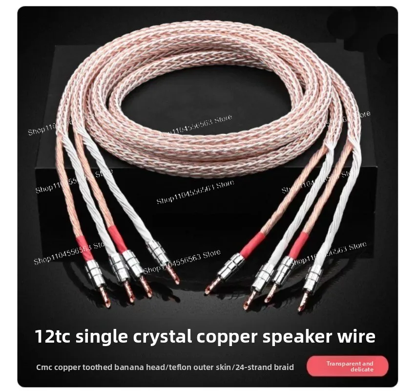 1Pair 12TC Single Crystal Copper Speaker Cable HIFI Audio Power Amplifier Cable, Home Audio and Video Speaker Transmission Cable