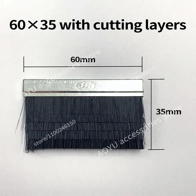 

25 Pcs 60×35mm Black Brush With Cutting Layer For Computerized Flat Knitting Machines