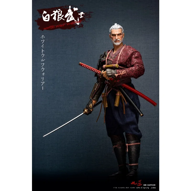【 in Stock 】 Jiujiang Authentic Original White Wolf Warrior Mobile Doll Soldier Handmade Model Toy Gift Collection