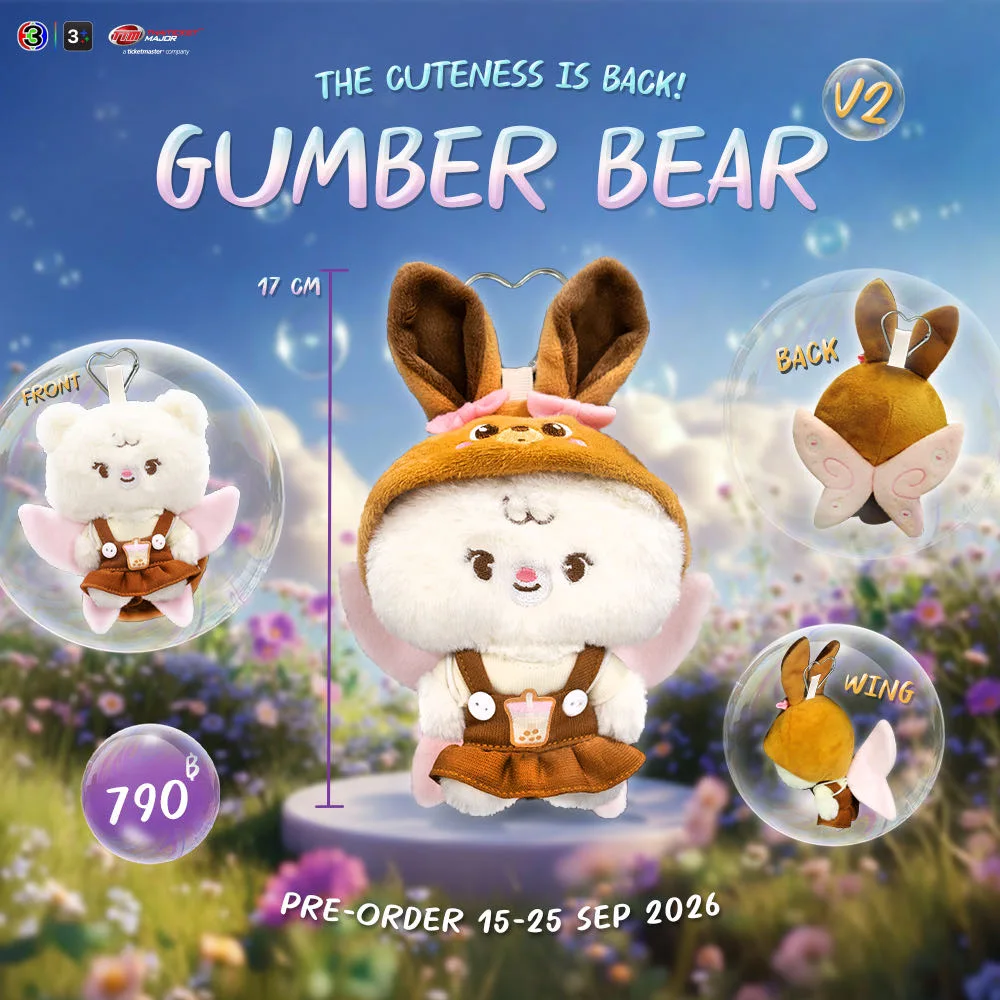 2026 New Pre-sale Thailand Star LenaMiu My Safe Zone 17cm Gumber Bear(Extend to 120days)