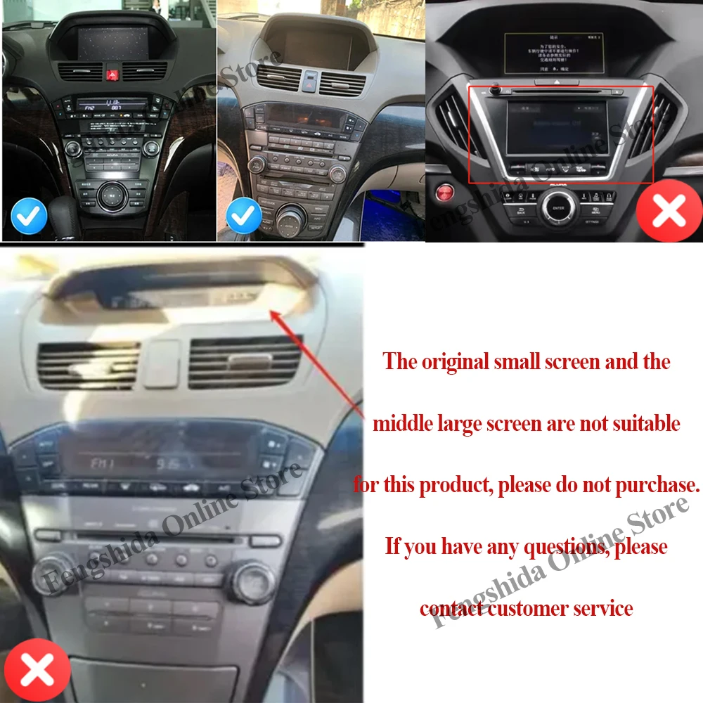 Android 14 Wireless For Honda Acura MDX 2007-2013 Car Radio Multimedia Video Player Bluetooth 5G Wifi Navigation Touch Display