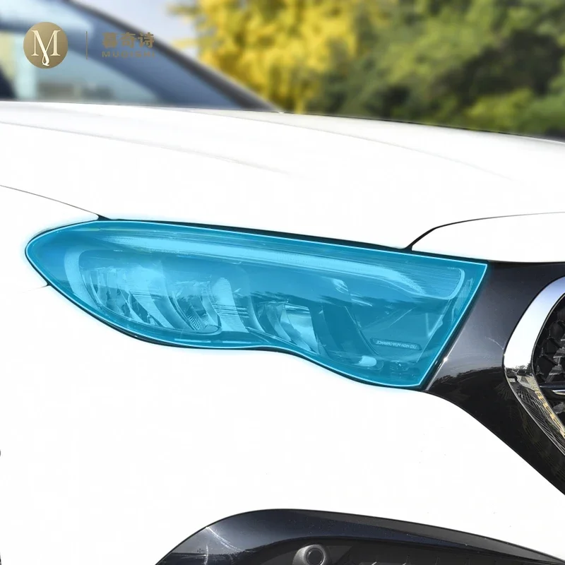 

For Mercedes Benz W213 Class-E 2024Car Exterior PPF transparent Paint protective film TPU Anti scratch Headlamps protective film