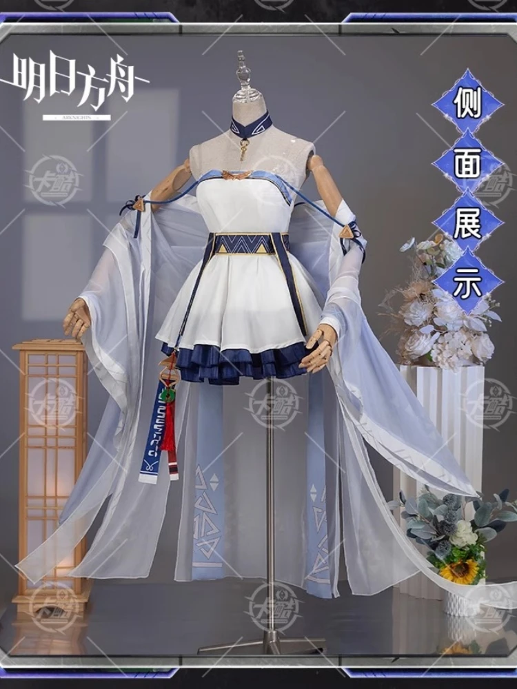 

Ptilopsis Cosplay Game Arknights Anime Women Fashion Dress Uniform Ptilopsis Role Play Clothing Halloween Costume Full Set Stock