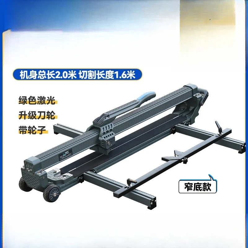 Máquina cortadora de azulejos Manual, cuchillo de empuje de alta precisión, baldosas de losa de roca, pista de losa grande, cuchillo de empuje y tracción