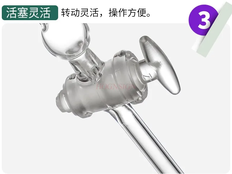 Fine sand separation funnel Glass PTFE piston thickened triangular fine sand separation funnel 100mm chemical