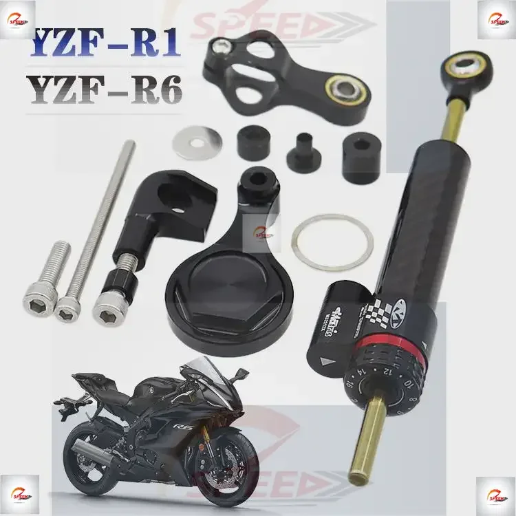 

Подходит для Yamaha R1YZF-R6, модифицированный титановый кронштейн для крепления направленного демпфирования, буфер рулевого балансира