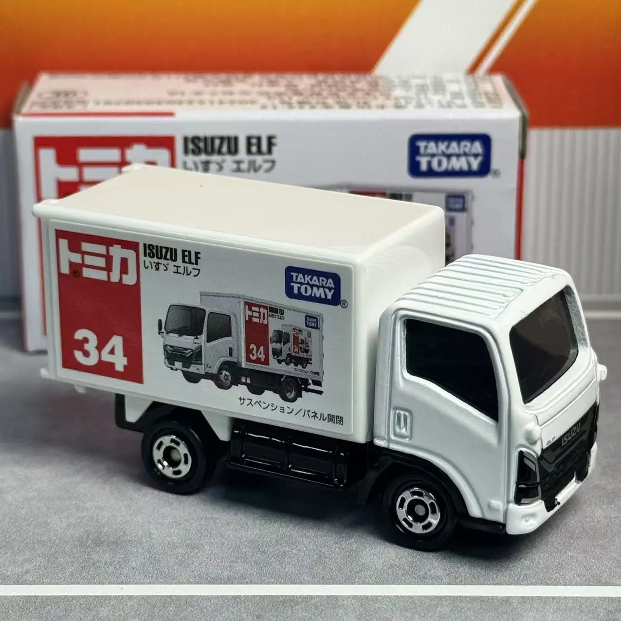 タカラトミー トミカ No.34 いすゞエルフ車合金おもちゃ自動車ダイキャストメタルモデル子供のクリスマスギフトのおもちゃ男の子
