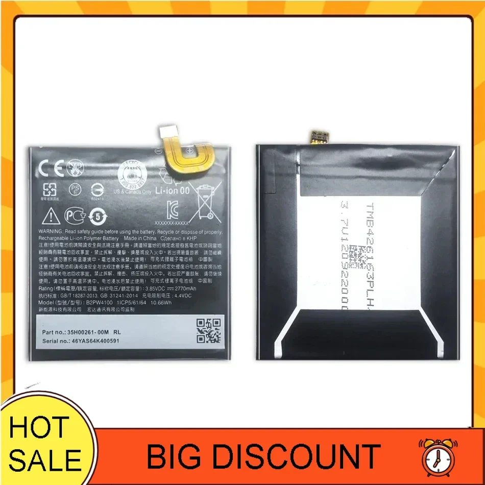 B2PW4100/B2PW2100 Mobile Phone Battery for HTC Google Pixel 1 Pixel1 5 Inch/For Nexus S1 Pixel XL/For Nexus M1